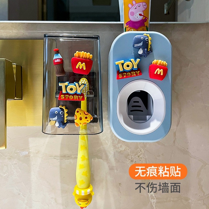 DDhome เครื่องมือบีบยาสีฟันสําหรับเด็กชั้นเก็บยาสีฟันชุดล้าง