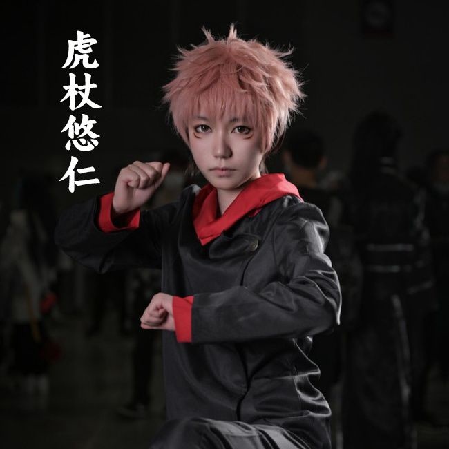 yuji itadori cosplay Itadori คอสเพลย์ yuji itadori คอสเพลย์ yuji itadori เครื่องแต่งกาย Jujutsu Kais