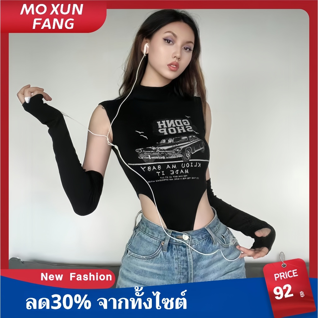 สไตล์ใหม่สไตล์อเมริกันไซเบอร์พังค์เฉพาะรถพิมพ์เสื้อกั๊กสีดําสลิมฟิตแสดงรูปสัมผัสเอวหนึ่ง-