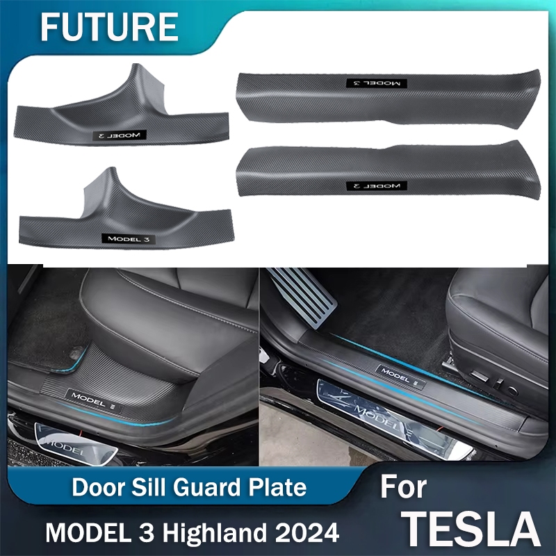แผ่นป้องกันธรณีประตูสำหรับ Tesla Model 3 Highland 2024 แผ่นป้องกันธรณีประตู แผ่นป้องกันเหยียบ แถบตกแต่งสไตล์