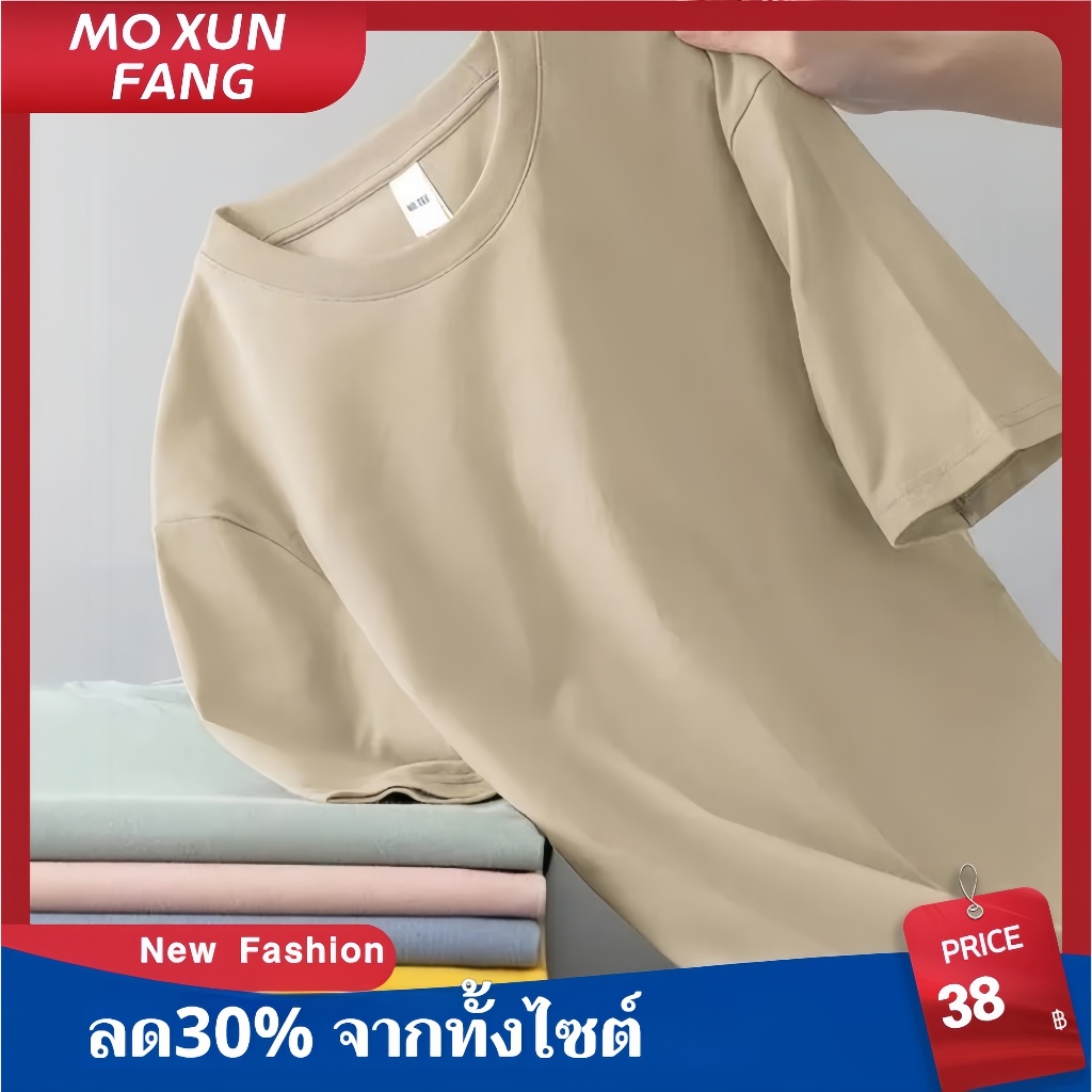 เสื้อยืดแขนสั้นสําหรับผู้ชายสีพื้น เรียบง่ายและแมทช์ง่ายทําจากผ้าวาฟเฟิลคุณภาพสูง มีไซส์ M ถึง 5XL