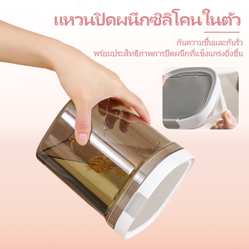 ถังเก็บนมผง ป้องกันรังสียูวี ปราศจาก บีพีเอ กล่องปิดผนึกอาหารแบบใช้ซ้ําได้ กล่องเก็บแป้งข้าวปิดผนึกยูวีสะท้อนแสง ราคา ถูกที่สุด ดีลบีเคเค แกลเลอรีภาพที่ 4