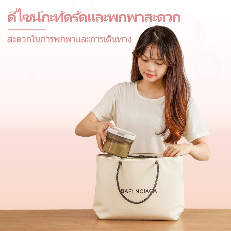 ถังเก็บนมผง ป้องกันรังสียูวี ปราศจาก บีพีเอ กล่องปิดผนึกอาหารแบบใช้ซ้ําได้ กล่องเก็บแป้งข้าวปิดผนึกยูวีสะท้อนแสง ราคา ถูกที่สุด ดีลบีเคเค แกลเลอรีภาพที่ 7