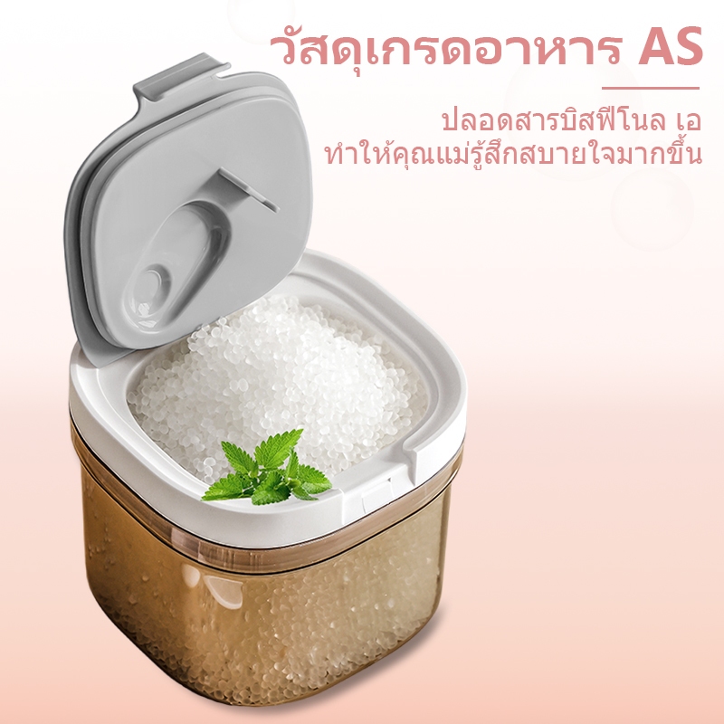 ถังเก็บนมผง ป้องกันรังสียูวี ปราศจาก บีพีเอ กล่องปิดผนึกอาหารแบบใช้ซ้ําได้ กล่องเก็บแป้งข้าวปิดผนึกยูวีสะท้อนแสง ราคา ถูกที่สุด ดีลบีเคเค แกลเลอรีภาพที่ 8