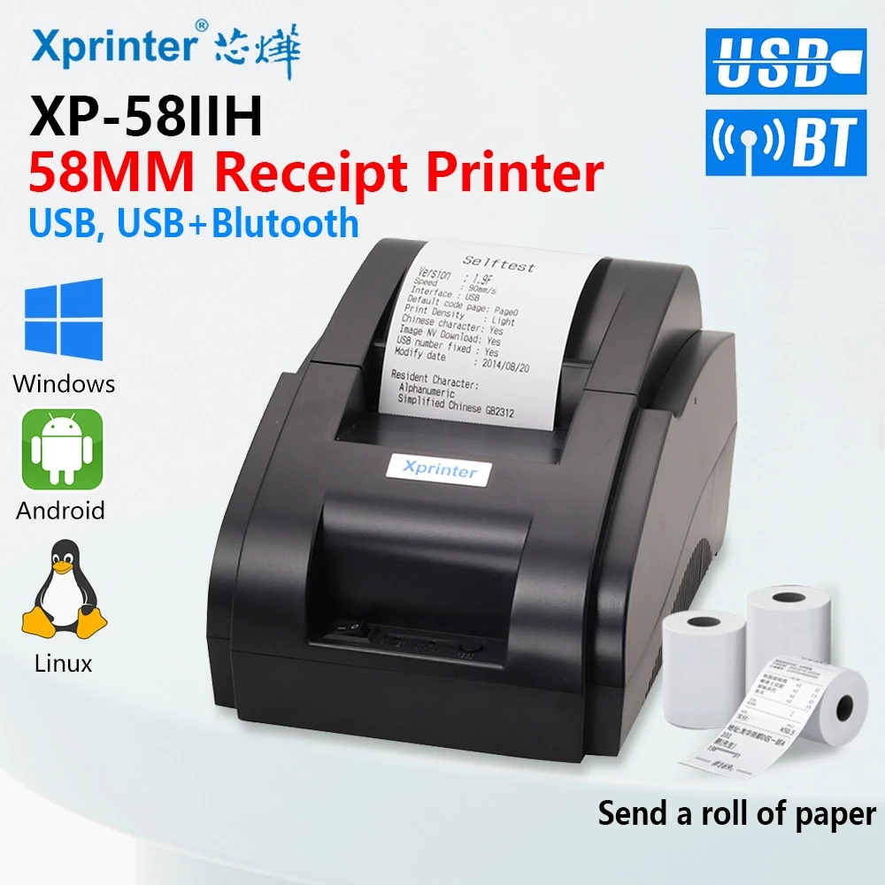 Xprinter XP-58IIH เครื่องพิมพ์ใบเสร็จ USB/Bluetooth