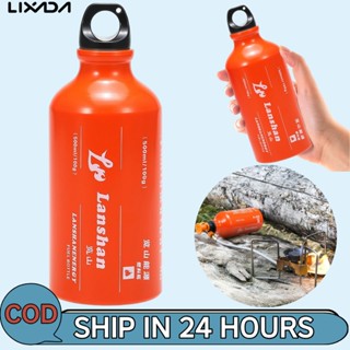 [LIXADA Mall] 500มิลลิลิตรขวดเชื้อเพลิงเบนซินน้ํามันน้ํามันก…