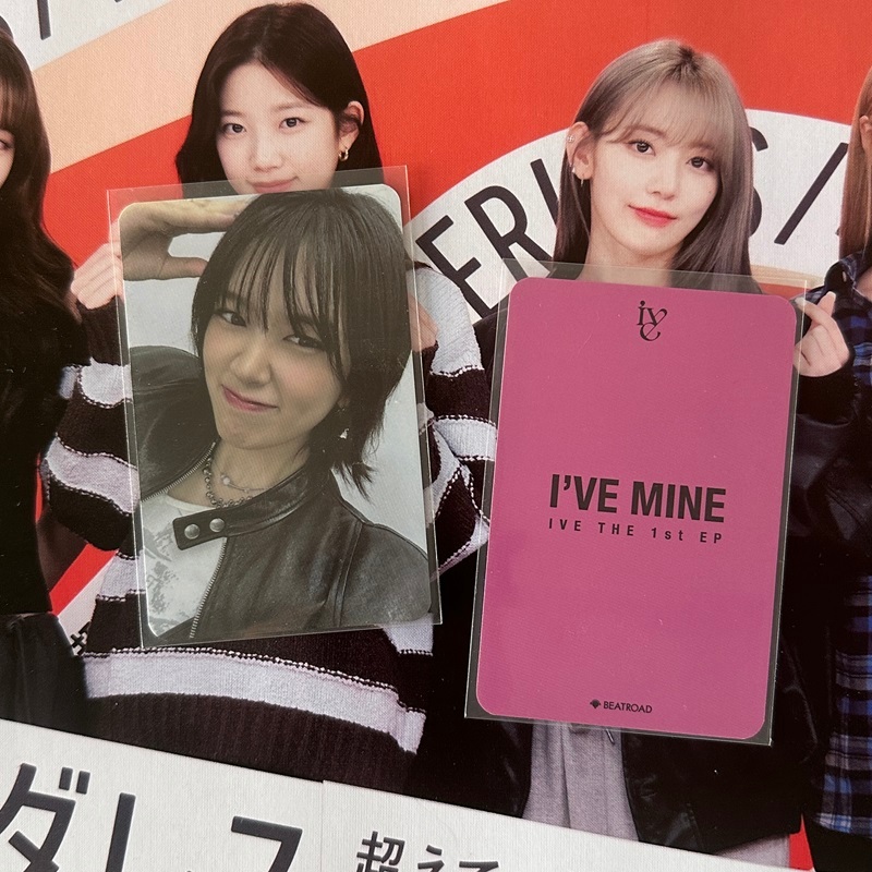 IVE photocard official.Wonyoung Yujin Gaeul LIZ Rei Leeseo photocard ราคา ถูกที่สุด ดีลบีเคเค แกลเลอรีภาพที่ 4