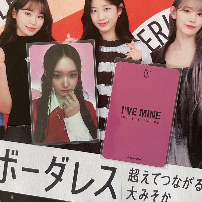 IVE photocard official.Wonyoung Yujin Gaeul LIZ Rei Leeseo photocard ราคา ถูกที่สุด ดีลบีเคเค แกลเลอรีภาพที่ 3