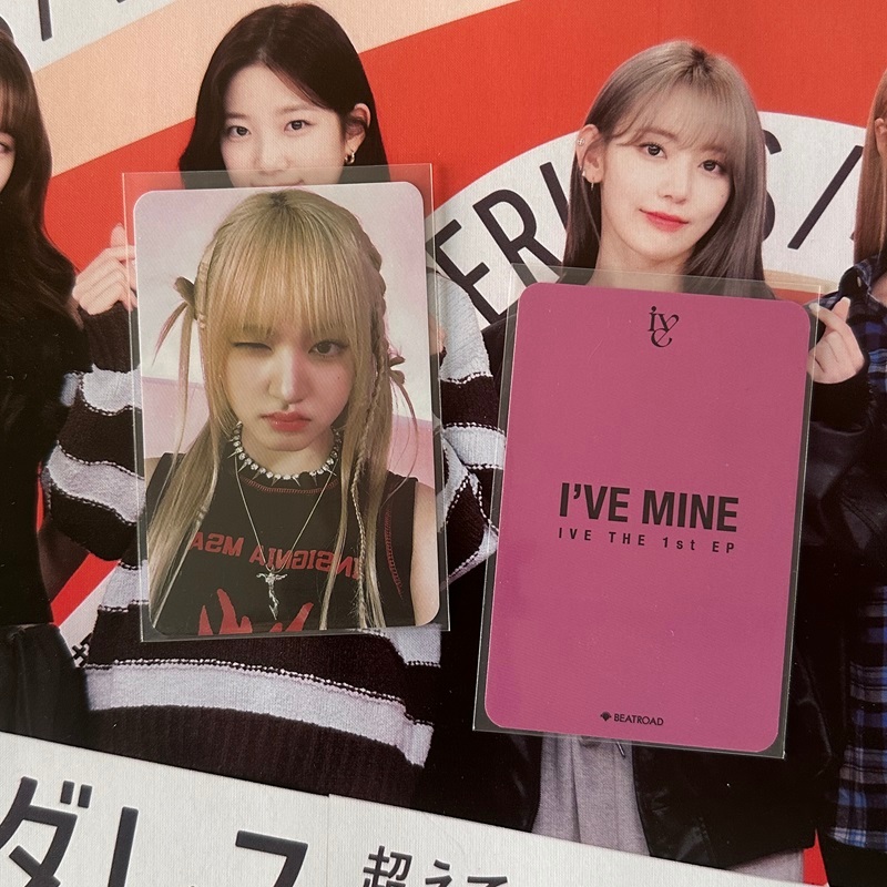 IVE photocard official.Wonyoung Yujin Gaeul LIZ Rei Leeseo photocard ราคา ถูกที่สุด ดีลบีเคเค แกลเลอรีภาพที่ 5