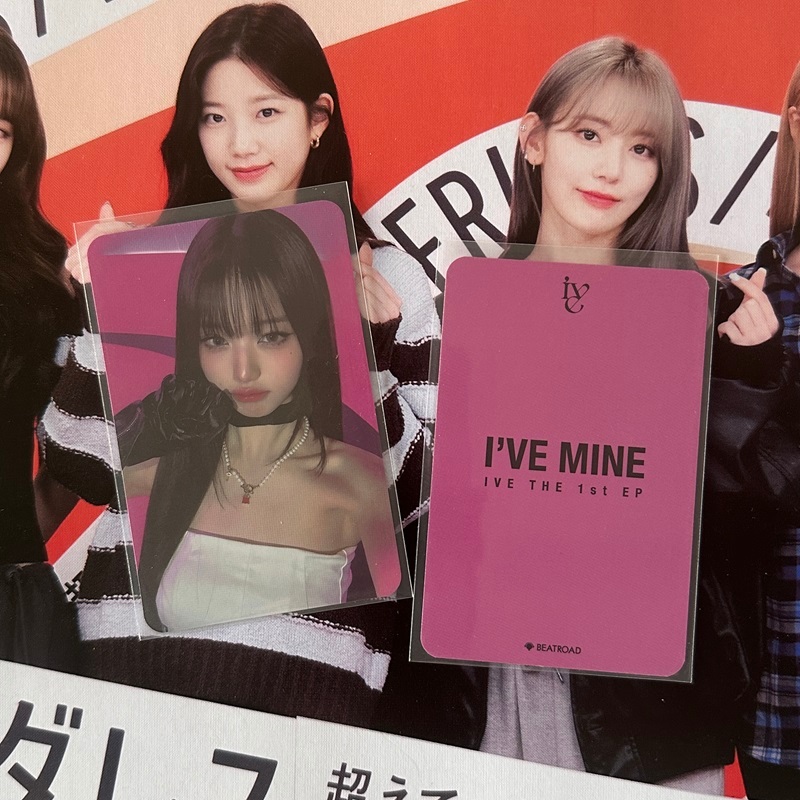IVE photocard official.Wonyoung Yujin Gaeul LIZ Rei Leeseo photocard ราคา ถูกที่สุด ดีลบีเคเค แกลเลอรีภาพที่ 7