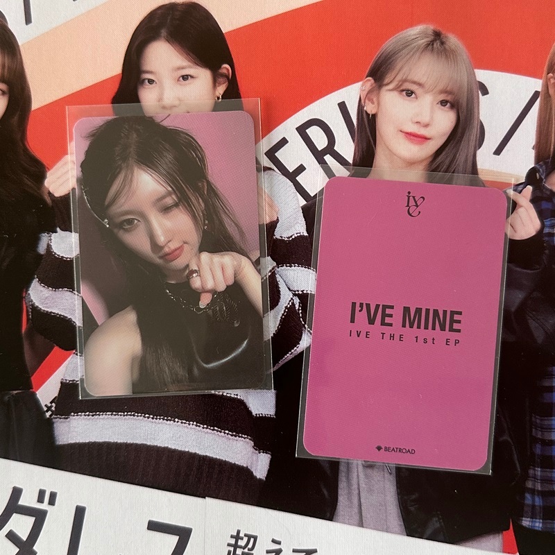 IVE photocard official.Wonyoung Yujin Gaeul LIZ Rei Leeseo photocard ราคา ถูกที่สุด ดีลบีเคเค แกลเลอรีภาพที่ 6