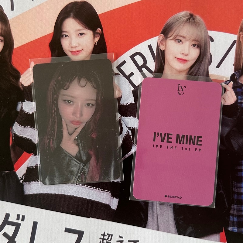 IVE photocard official.Wonyoung Yujin Gaeul LIZ Rei Leeseo photocard ราคา ถูกที่สุด ดีลบีเคเค แกลเลอรีภาพที่ 2