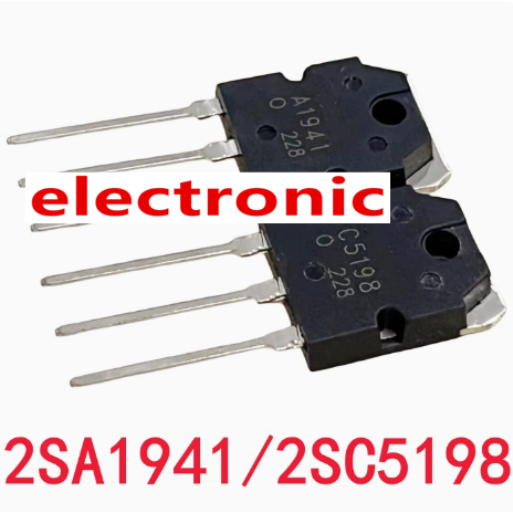 เครื่องขยายเสียงหลอด 2SB688 2SD718 B817 D1047 2SA1941 2SC5198 เครื่องขยายเสียงหลอด