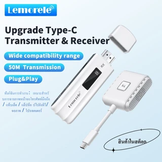 Lemorele P300 【จัดส่งเร็ว 】การส่งสัญญาณภาพและวิดีโอแบบไร้สาย USB Cเครื่องส่งสัญญาณ HDMIตัวรับสัญญาณ เหมาะสําหรับการผ่านไร้สายจากโทรศัพท์มือถือและแล็ปท็อปไปยังการประชุมทีวี