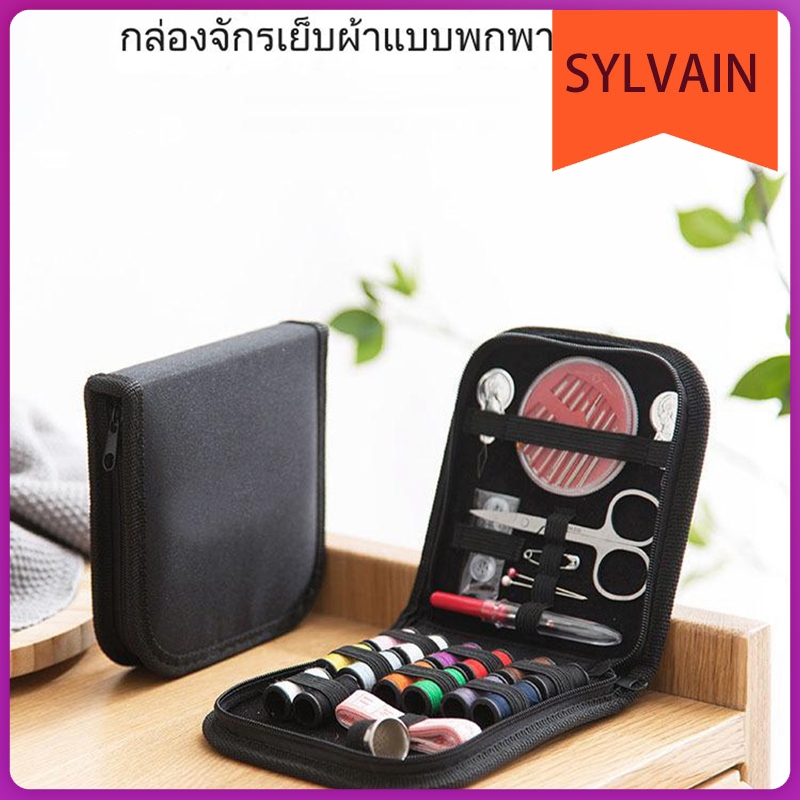 เย็บมือสร้างสรรค์ เครื่องมือ กล่องเย็บผ้าเดินทาง ชุด10ชิ้น บ้านแบบพกพา กล่องเย็บผ้าแกว่ง กระเป๋าแกว่ง