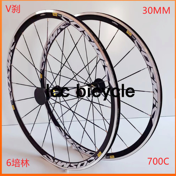 Mavic Cosmic Elite 700c แผนที่จักรยานดิสก์เบรก Wheelset V/C เบรคก่อนและหลัง 20 หลุม Hub 30 มม.กรอบ F