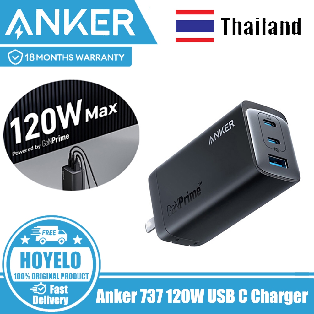 Anker 120W USB C Charger Anker 737 Charger GaNPrime PPS 3-Port Fast Compact ที่ชาร์จติดผนัง แบบพับได