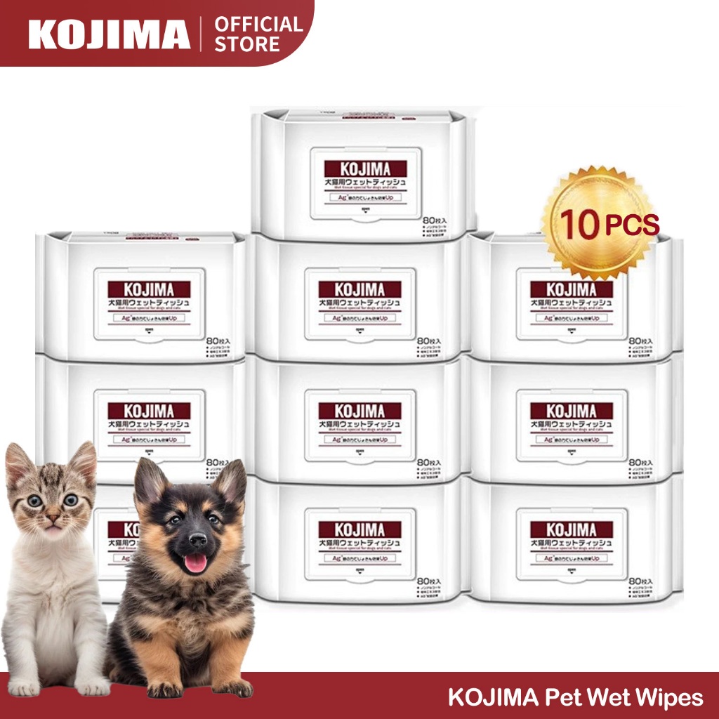 สุดคุ้มJAPAN Kojima 10-Pack Pet Wipes Bundle for Dog Cat Wipes ปราศจากแอลกอฮอล์ต้านเชื้อแบคทีเรีย