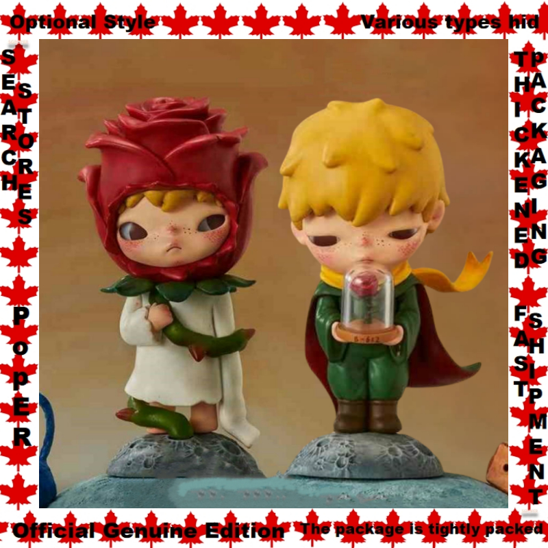 Optional Styles The Rose Hirono POPMART Le Petit Prince Series 07 Doll Garage Kit Blind box The Conceited Man The King The Little Prince