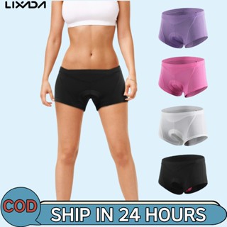 [LIXADA Mall] ชุดชั้นในสตรีจักรยาน 3ง เจลเบาะกางเกงจักรยานขี…