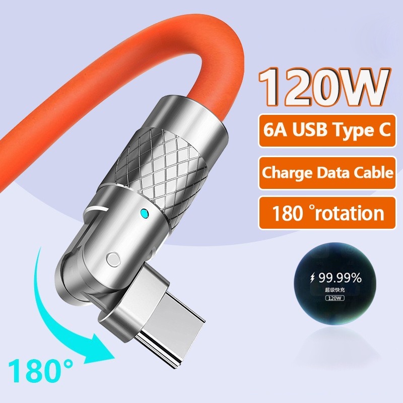 180°สายชาร์จโทรศัพท์มือถือ หมุนได้ 120w 6A สายชาร์จโทรศัพท์มือถือ Type-C หมุนได้ ชาร์จเร็วมาก สําหรับ android IOS