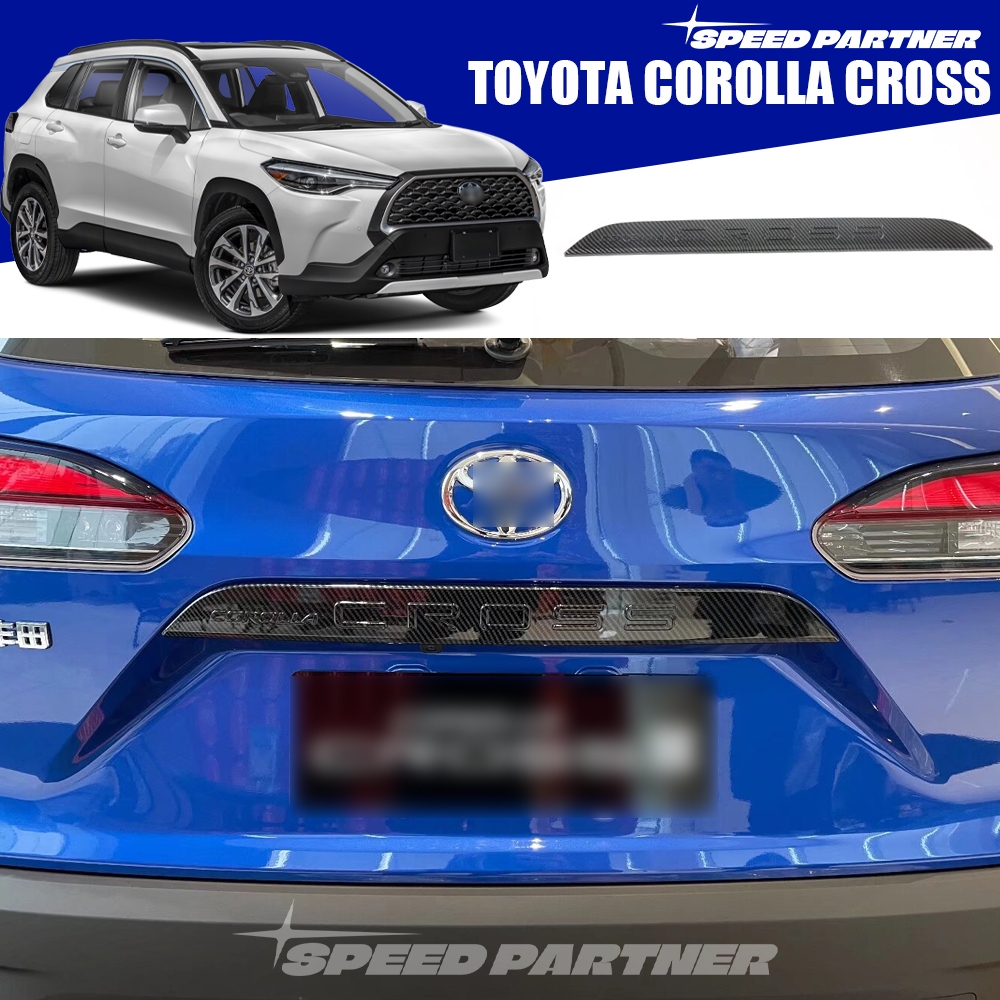 Toyota Corolla Cross Carbon fiber/Bright Black คิ้วท้ายกระบะท้ายสําหรับ Corolla Cross (2021-2024)
