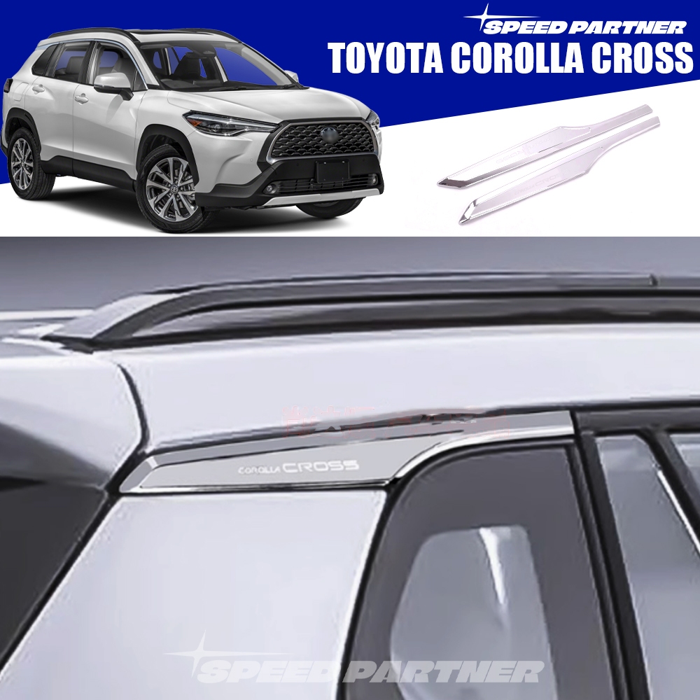 Toyota Corolla Cross Chrome Body คิ้วด้านข้าง คิ้วด้านบนประตูด้านหลังสําหรับ Corolla Cross (2021-202