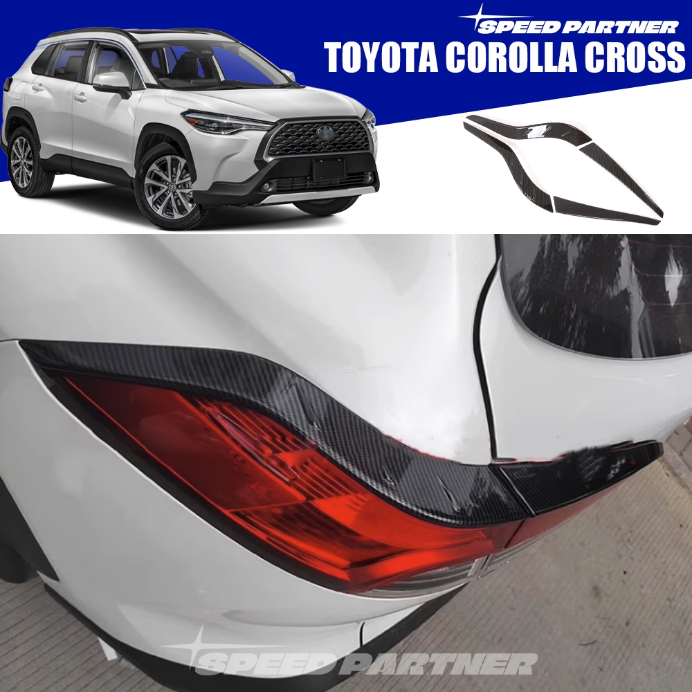 Toyota Corolla Cross คิ้วไฟท้ายคาร์บอนไฟเบอร์สําหรับ Corolla Cross (2021-2024)