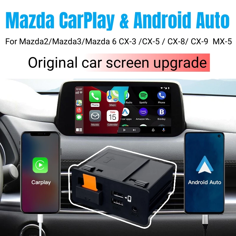 🇹🇭ส่งจากศูนย์ไทยครับ🇹🇭 อัพเกรดใหม่ Mazda CarPlay Android Auto USB Hub Adapter สำหรับ Mazda 2 3 6 CX3 CX5 CX8 CX9 MX5 miata TK78669U0C Mazda ชุดติดตั้งเพิ่ม