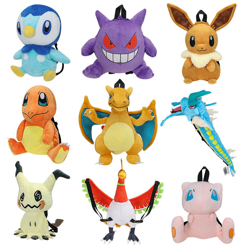 10 รูปแบบของเล่นตุ๊กตากระเป๋าเป้สะพายหลังการ์ตูนขนาดใหญ่ Mew Eevee Gengar Piplup กระเป๋าเป้สะพายหลัง Geng Ghost Mystery Q Little Fire Dragon Bo Jiaman Fire Dragon ของเล่นตุ๊กตาน่ารัก