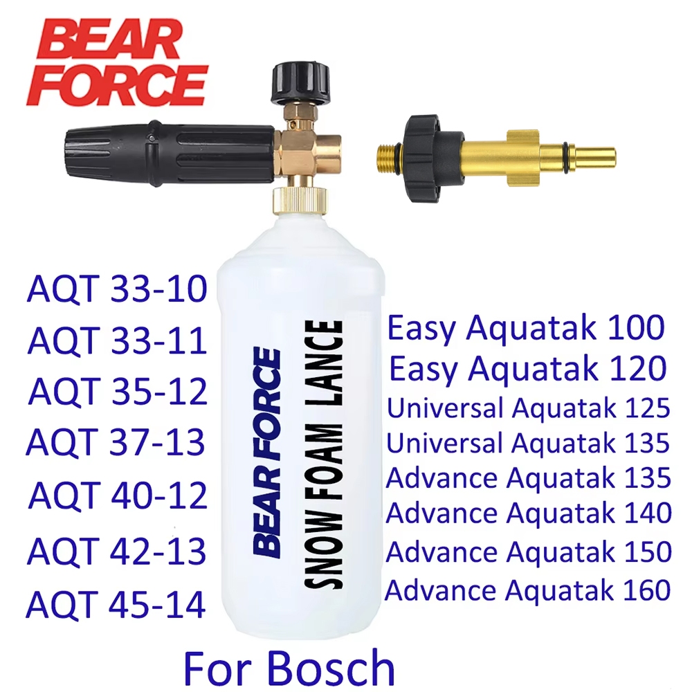 Bear FORCE เครื่องกําเนิดโฟม BOSCH หัวฉีดโฟม ปืนสบู่ โฟมล้างรถ สําหรับ BOSCH เครื่องฉีดน้ําแรงดันสูง ล้างรถ