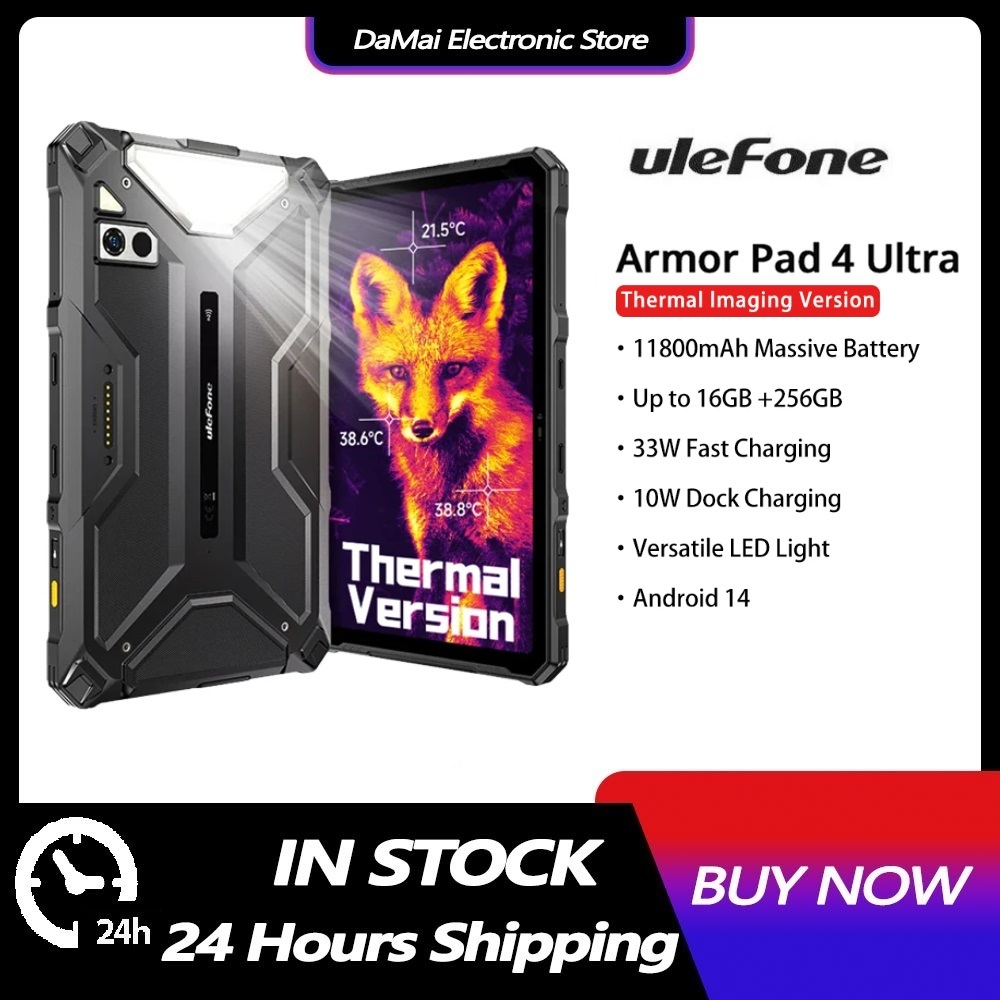 Ulefone Armor Pad 4 Ultra (T) แท็บเล็ตที่ทนทาน 5G 11800mAh 10.36 นิ้ว 16GB RAM(8+8) 256GB ROM Androi