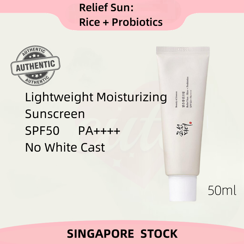 Boj - Relief Sun: Rice + Probiotics Sun Cream SPF50+ PA++++ Face & Body Daily Sunscreen 50ml ครีมกัน