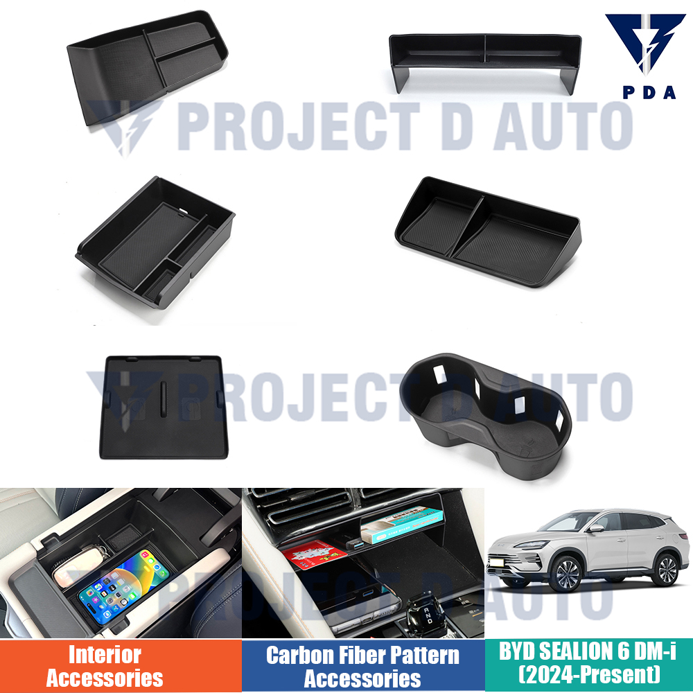 Byd Sealion 6 DM-i (2024-ปัจจุบัน) กล่องเก็บของคอนโซล กล่องเก็บของที่วางแขน