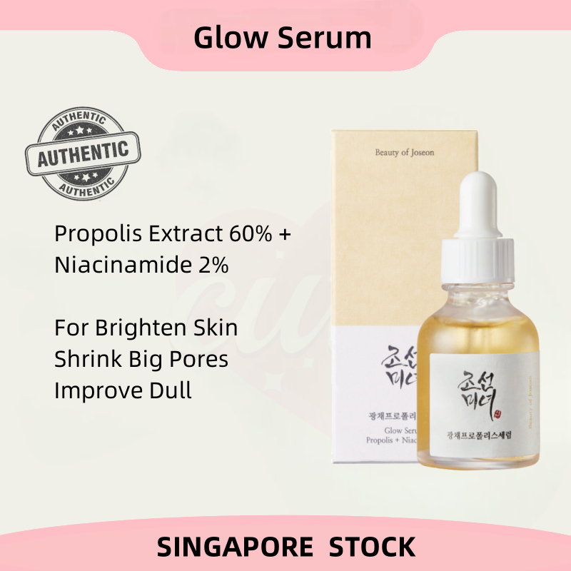 Boj - Glow Serum 30ml - สารสกัดจากโพลิส 60% + Niacinamide 2% Face Essence สําหรับผิวกระจ่างใสหดรูขุม