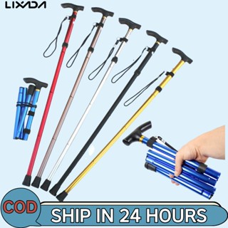 [LIXADA Mall] อลูมิเนียมอัลลอยด์พับไม้เท้าแบบพกพาไม้เท้าเดิน…