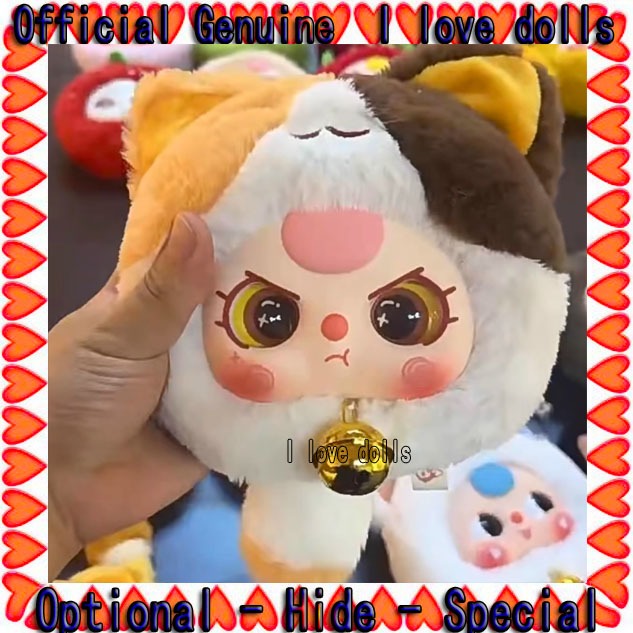 Babythree Lucky Cat Zipper BAG Series ตุ๊กตาผ้าพลัฌ