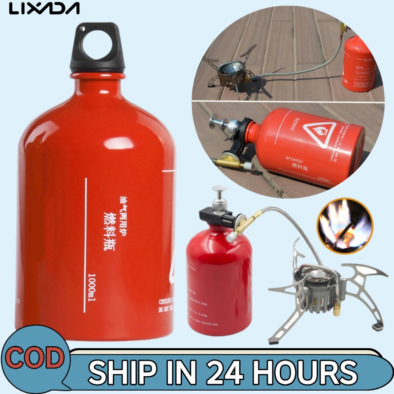 LIXADA [ลิซาดะ ห้างสรรพสินค้า] 1000มล ขวดเชื้อเพลิงที่ว่างเปล่าน้ํามันน้ํามันก๊าดแอลกอฮอล์ภาชนะเบนซินเตาตั้งแคมป์ขวดน้ํามันเชื้อเพลิง