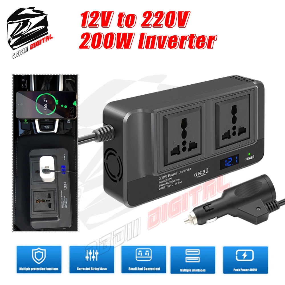 【Local Stock】ปลั๊กสากล 400W อินเวอร์เตอร์อะแดปเตอร์ไฟรถยนต์ 12V ถึง 220V รถซ็อกเก็ต Quick Charger USB + Type-C Fast Charger