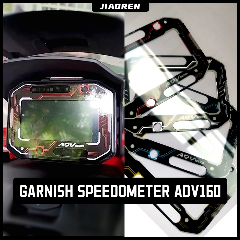 ฟิล์ม adv 160 Speedometer สติ๊กเกอร์ Sepedo Adv 160 ป้องกันมาตรวัดความเร็ว