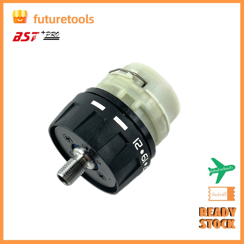 กระปุกเกียร์ ความเร็วคู่ ไร้แปรงถ่าน 12V 16V 21V สว่านไฟฟ้าไร้สาย ไขควงไฟฟ้า อุปกรณ์เครื่องมือไฟฟ้า