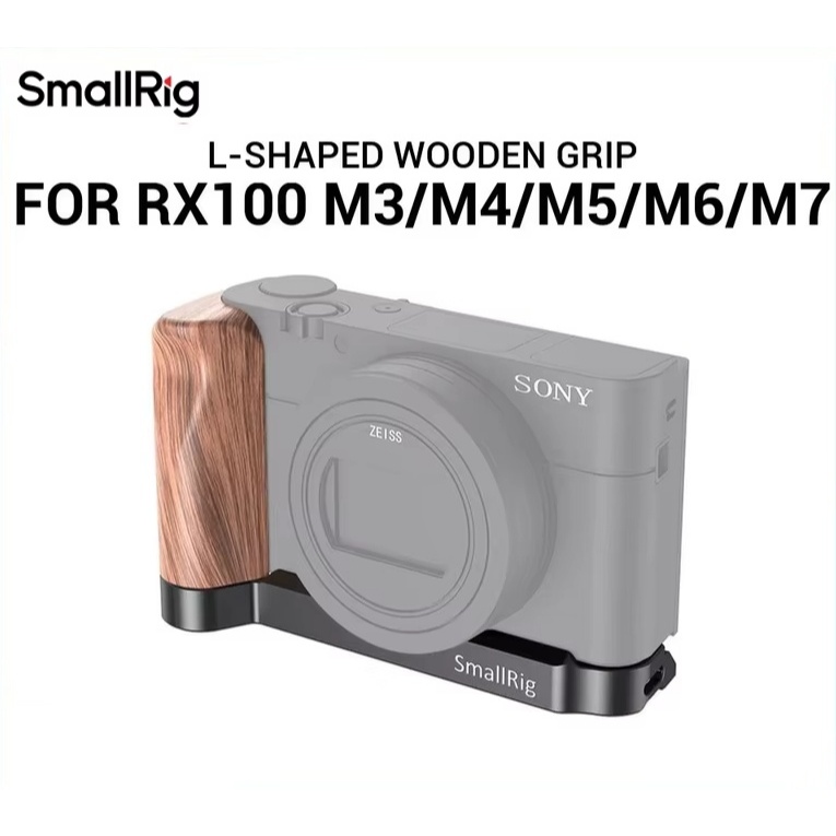 Smallrig Rx100 M7 L-Shaped Wooden Grip สําหรับ Sony Rx100 III / IV / V(VA) / VI / VII Rx100 M6 Vlog 