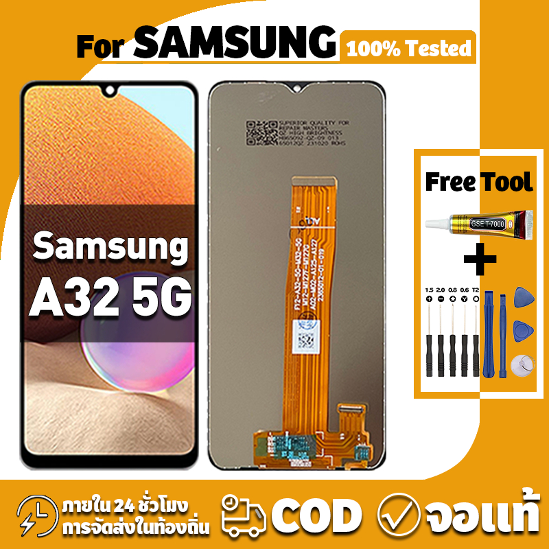 หน้าจอ ใช้ได้กับ Samsung A32 5G จอ+ทัช อะไหล่จอ หน้าจอจริง 100% LCD Display จอ ซัมซุง กาแลคซี่ a32 5g,A326B เครื่องมือซ่อมฟรี ชุดไขควงและกาว