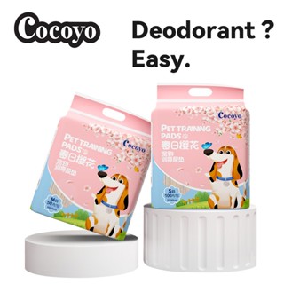 Cocoyo : แผ่นรองฉี่  Pet Pad แผ่นรองฉี่สัตว์เลี้ยง ที่ซับฉี่…
