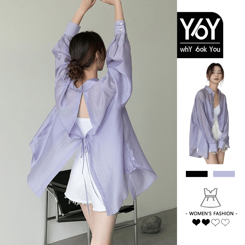 Y6Y เสื้อผ้าผู้หญิงแฟชั่นสไตล์ใหม่ เสื้อแขนยาวป้องกันแสงแดด สไตล์ลำลอง C32CB087 (สีม่วง/สีขาว)