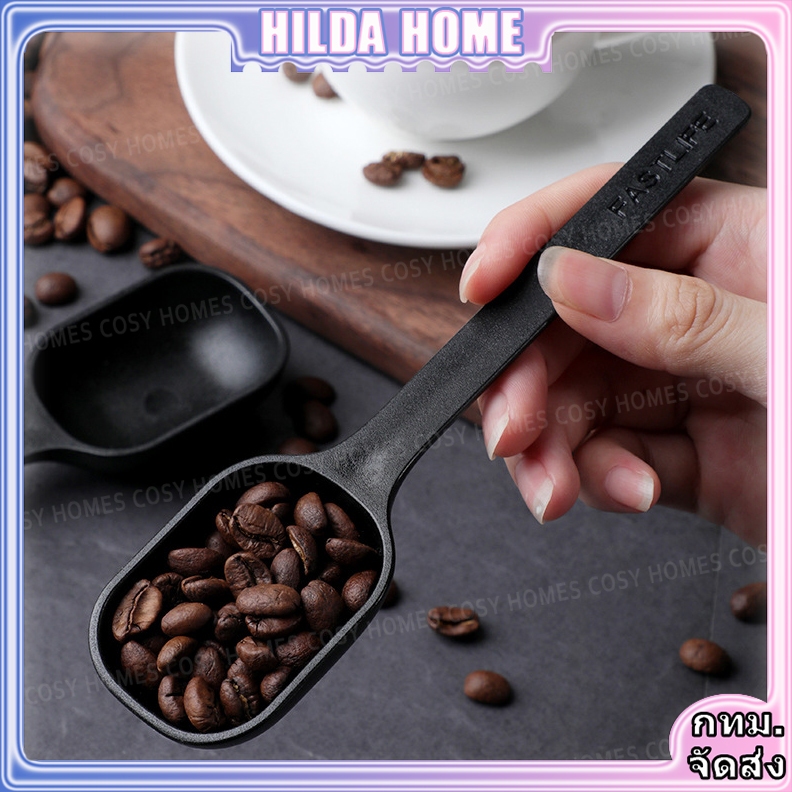 ที่ตักกาแฟ โฮลดิ้งหยาบ 10ก ที่ตักทุกระดับ ก่อสร้างพลาสติกทนทาน เครื่องล้างจานปลอดภัย 17ซม