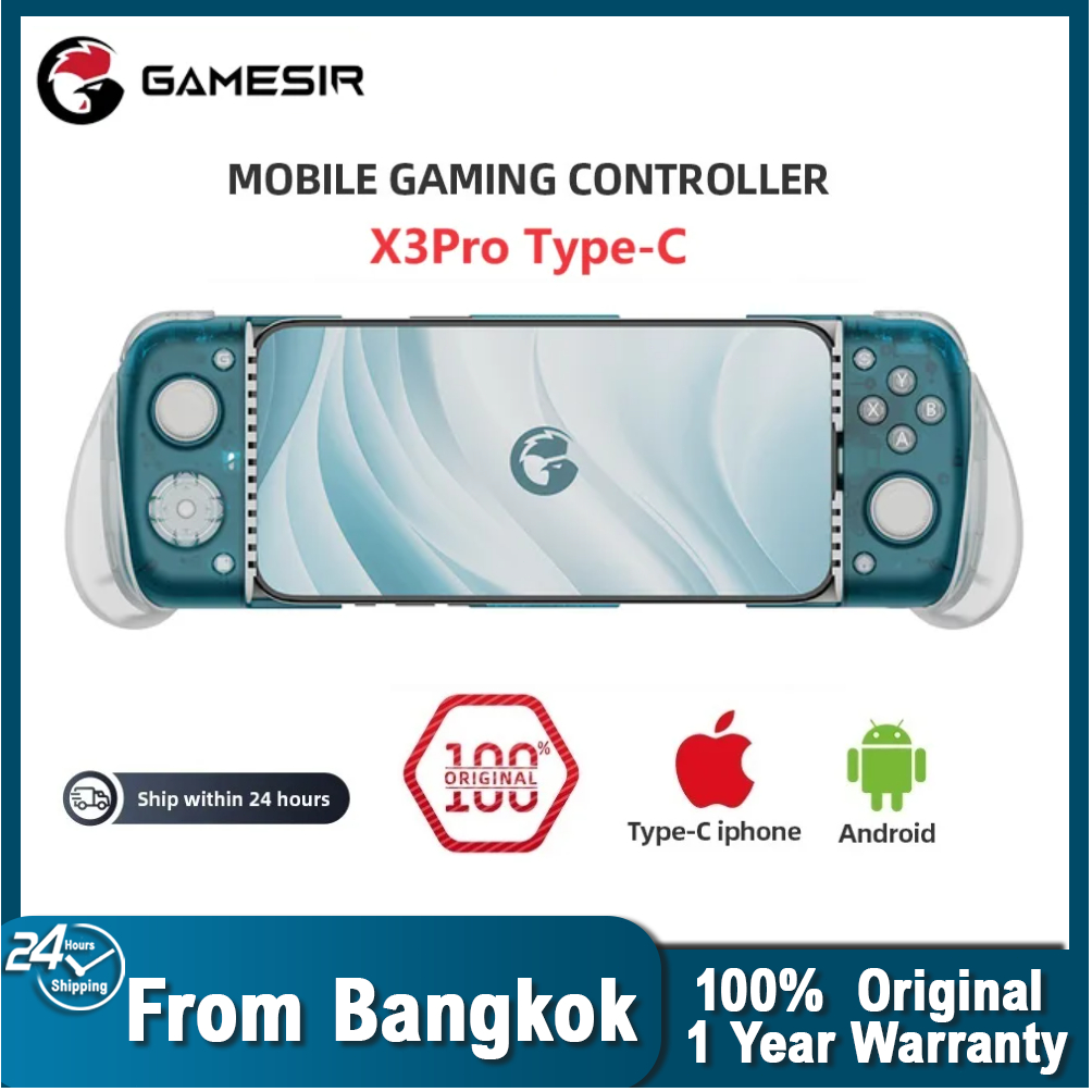 (จัดส่ง 24 ชั่วโมง)Gamesir X3 Pro ตัวควบคุมเกมมือถือสําหรับ Android, iPhone 15 Series พร้อมคูลเลอร์แ