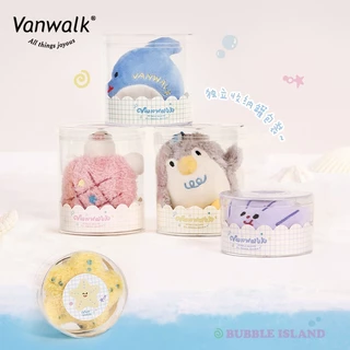 （เปลี่ยนเป็นของขวัญใหม่โดยอัตโนมัติเมื่อของขวัญเก่าหมด）Vanwalk，(LP，ส่งจากไทย）， K521 Bubble Island Original จี้สัตว์ใต้น้ําสําหรับเด็กผู้หญิงกระเป๋าเป้สะพายหลังพวงกุญแจจี้