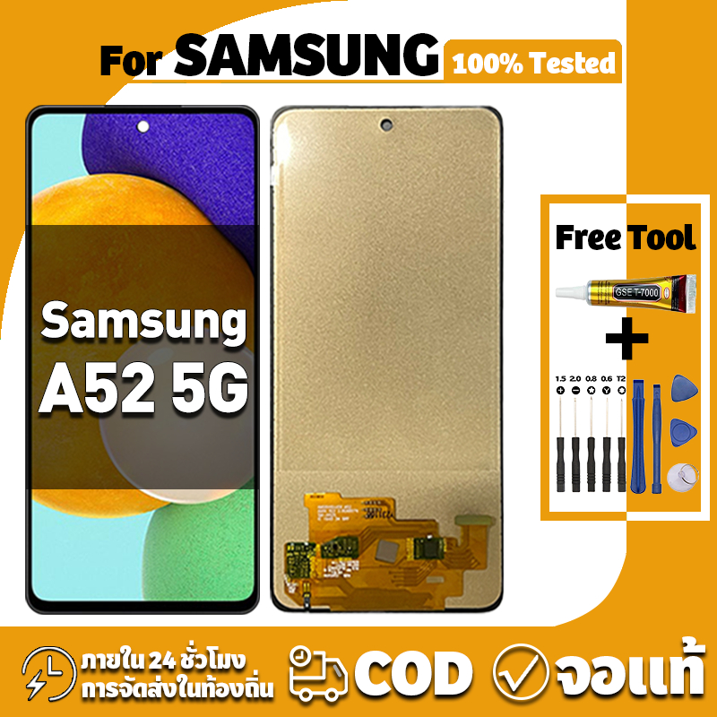 หน้าจอ ใช้ได้กับ Samsung A52 5G จอ+ทัช อะไหล่จอ หน้าจอจริง 100% LCD Display จอ ซัมซุง กาแลคซี่ a52 5g,A526B เครื่องมือซ่อมฟรี ชุดไขควงและกาว