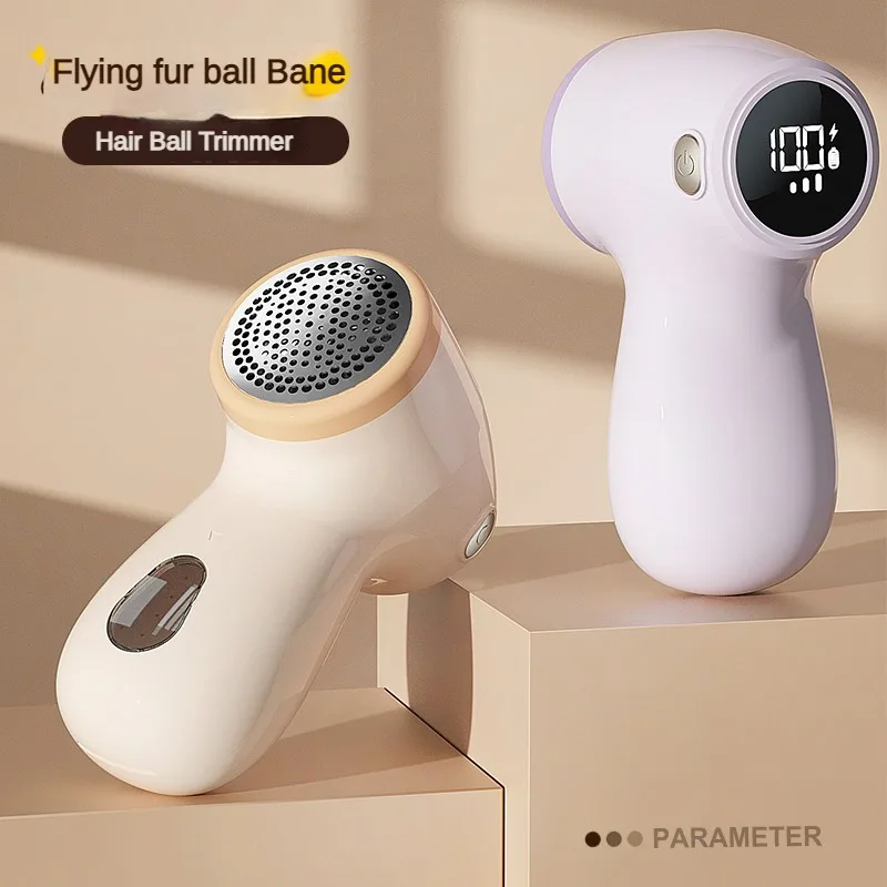ผ้า Lint Remover Fuzz ไฟฟ้า Fluff แบบพกพาแปรงใบมีดในครัวเรือนเสื้อผ้าเครื่องโกนหนวดชาร์จ Fur Ball Trimmer